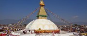 Bouddhanath Stupa, Ktm
